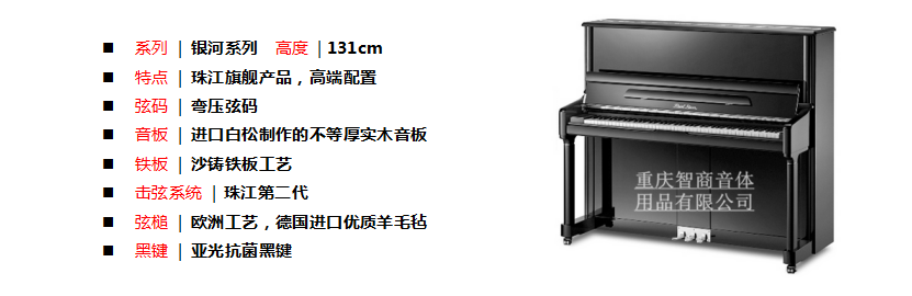 重慶91免费黄片观看